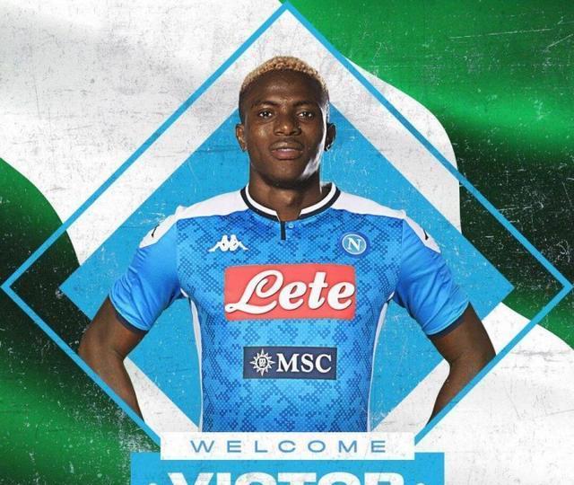  那不勒斯防线崩盘，奥斯梅恩戴帽难救主  