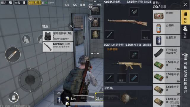  科隆保级关键战告捷，主场击退直接竞争对手